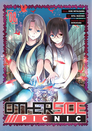 OTHERSIDE PICNIC 08 (Manga) TP (Backorder, Allow 4-5 Weeks)