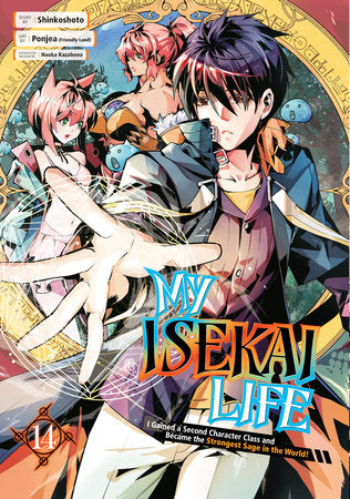 MY ISEKAI LIFE 14 TP (Backorder, Allow 4-5 Weeks)