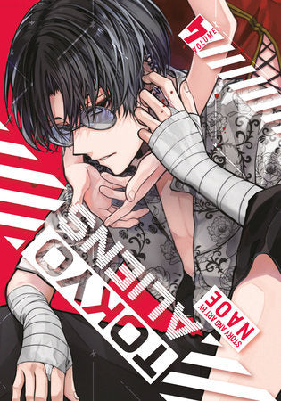 TOKYO ALIENS 04 TP (Backorder, Allow 4-5 Weeks)