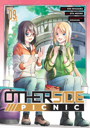 OTHERSIDE PICNIC 09 (Manga) TP (Backorder, Allow 4-5 Weeks)