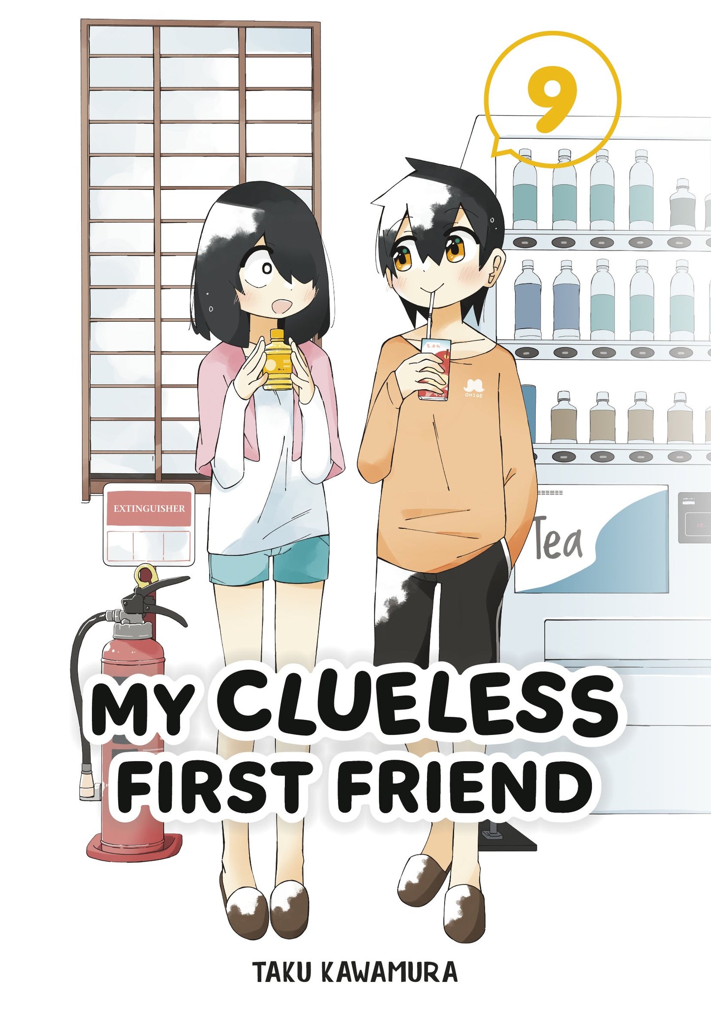 MY CLUELESS FIRST FRIEND 09 TP (11 Aug Release)