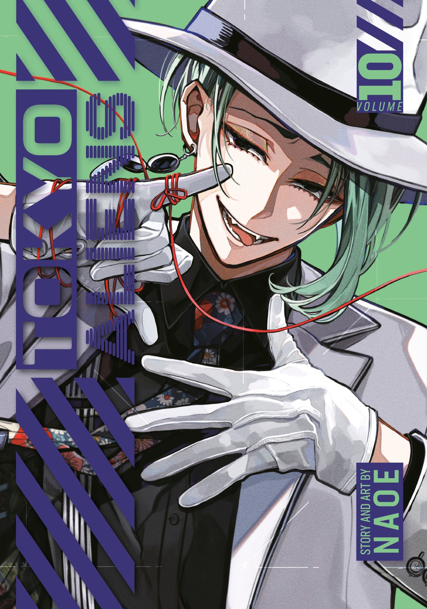 TOKYO ALIENS 10 TP (Backorder, Allow 4-5 Weeks)