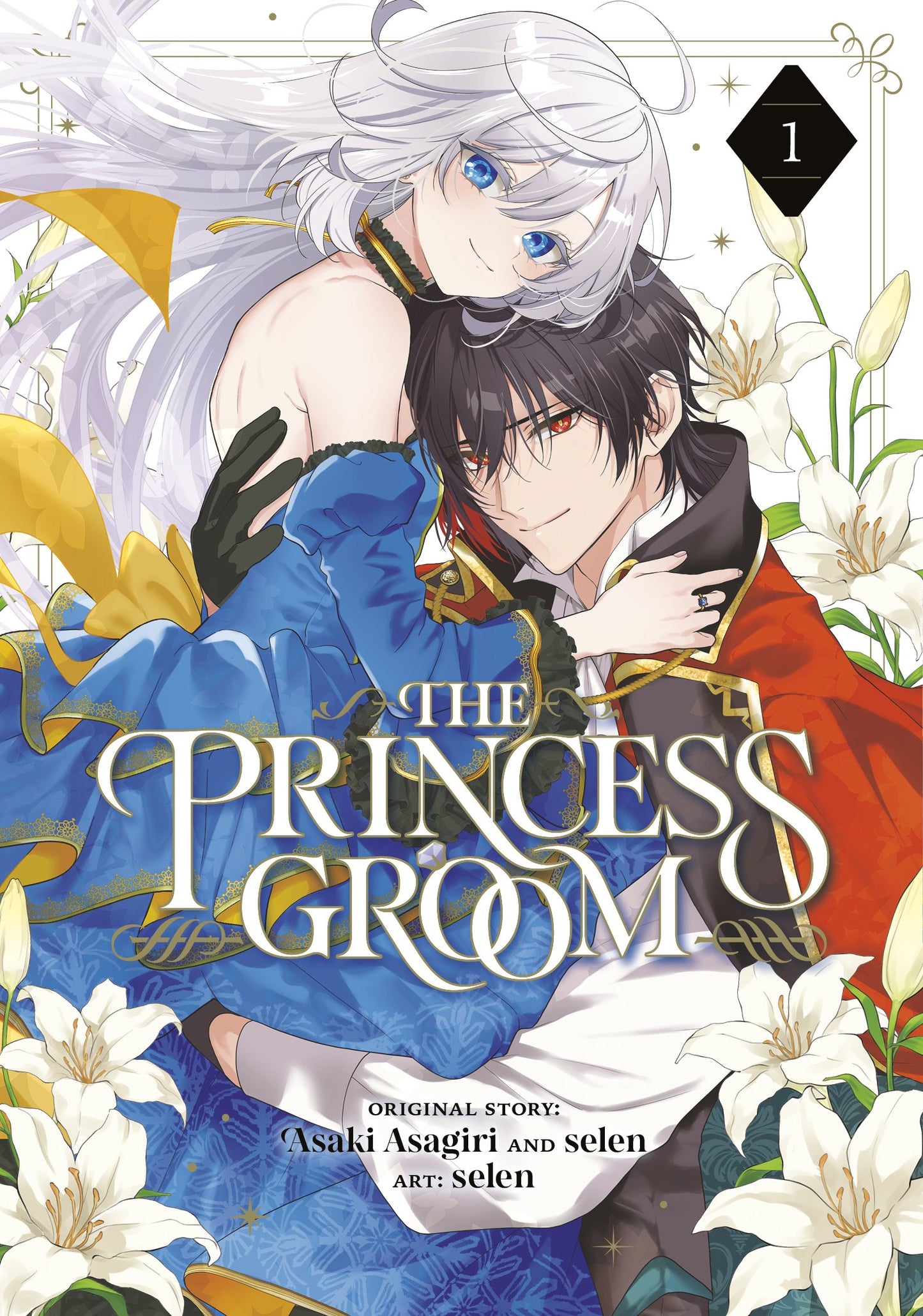 THE PRINCESS GROOM 01 TP | SQUARE ENIX | Comicbookeroo