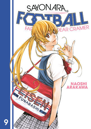 SAYONARA, FOOTBALL 9 TP (Backorder, Allow 4-5 Weeks)