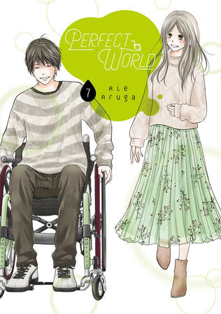 PERFECT WORLD 7 TP (Backorder, Allow 4-5 Weeks)