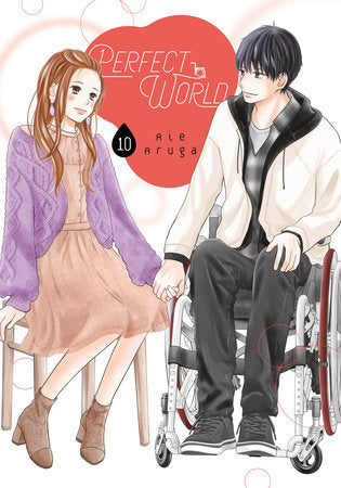 PERFECT WORLD 10 TP (Backorder, Allow 4-5 Weeks)