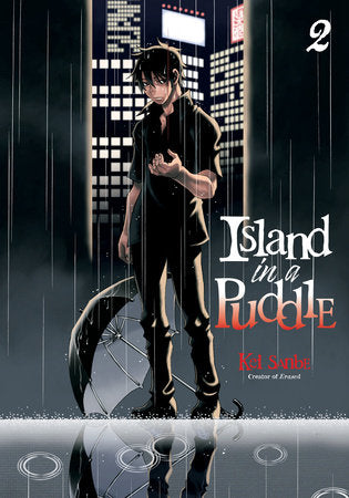 ISLAND IN A PUDDLE 2 TP (Backorder, Allow 4-5 Weeks)