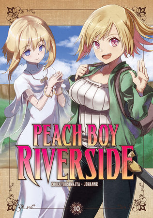 PEACH BOY RIVERSIDE 10 TP (Backorder, Allow 4-5 Weeks)