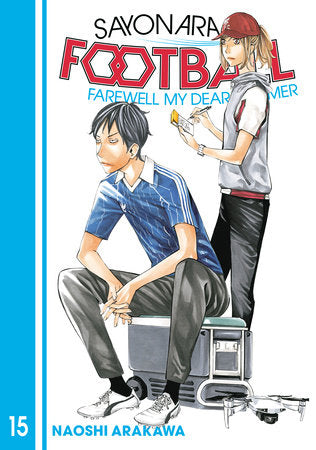 SAYONARA, FOOTBALL 15 TP (Backorder, Allow 4-5 Weeks)