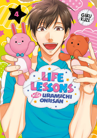 LIFE LESSONS WITH URAMICHI ONIISAN 4 TP (Backorder, Allow 4-5 Weeks)