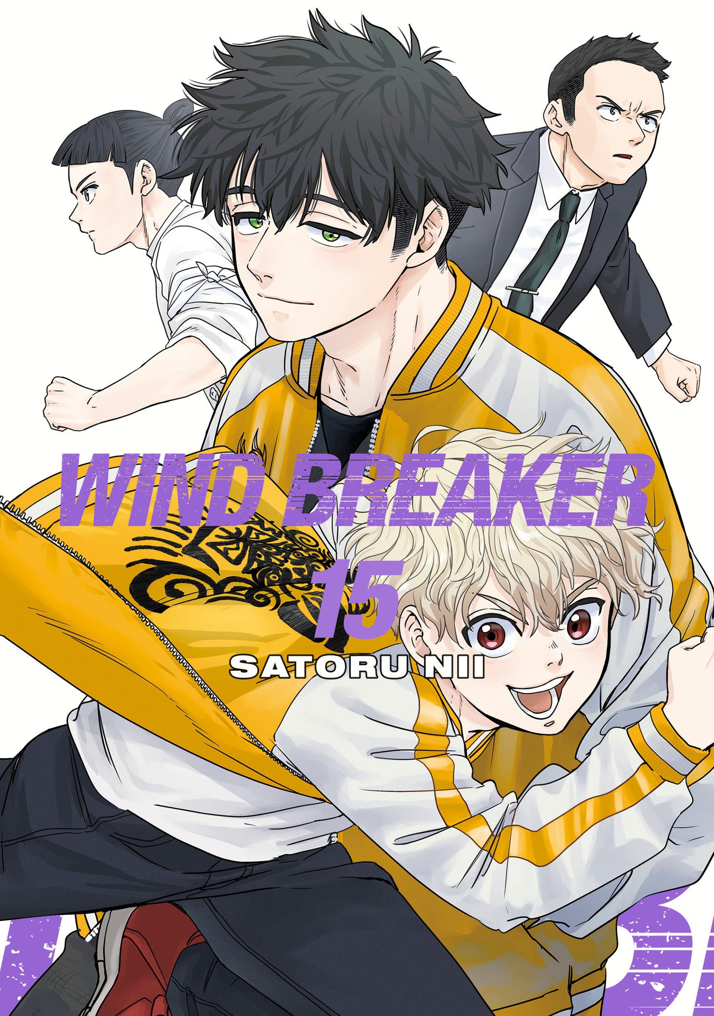 WIND BREAKER 15 TP (Backorder, Allow 4-5 Weeks)