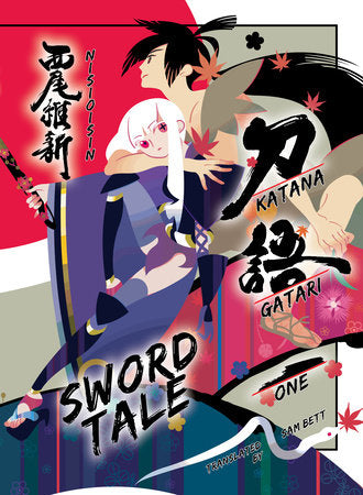 KATANAGATARI 1 (paperback) TP (Backorder, Allow 4-5 Weeks)
