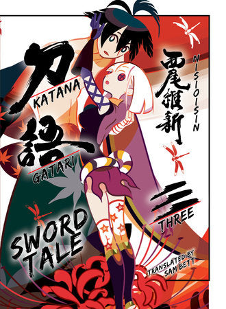 KATANAGATARI 3 (paperback) TP (Backorder, Allow 4-5 Weeks)