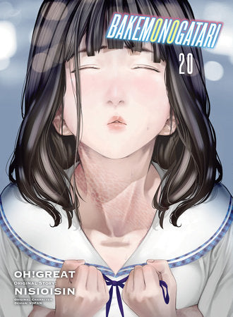 BAKEMONOGATARI (manga) 20 TP (Backorder, Allow 4-5 Weeks)
