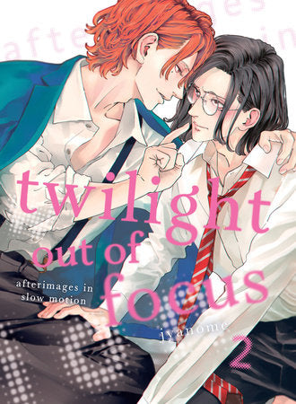 TWILIGHT OUT OF FOCUS 2: AFTERIMAGES IN SLOW MOTION TP (Backorder, Allow 4-5 Weeks)