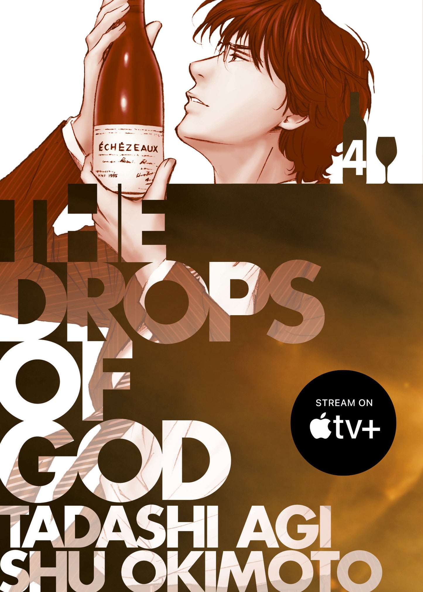 THE DROPS OF GOD 4 TP (Backorder, Allow 4-5 Weeks)
