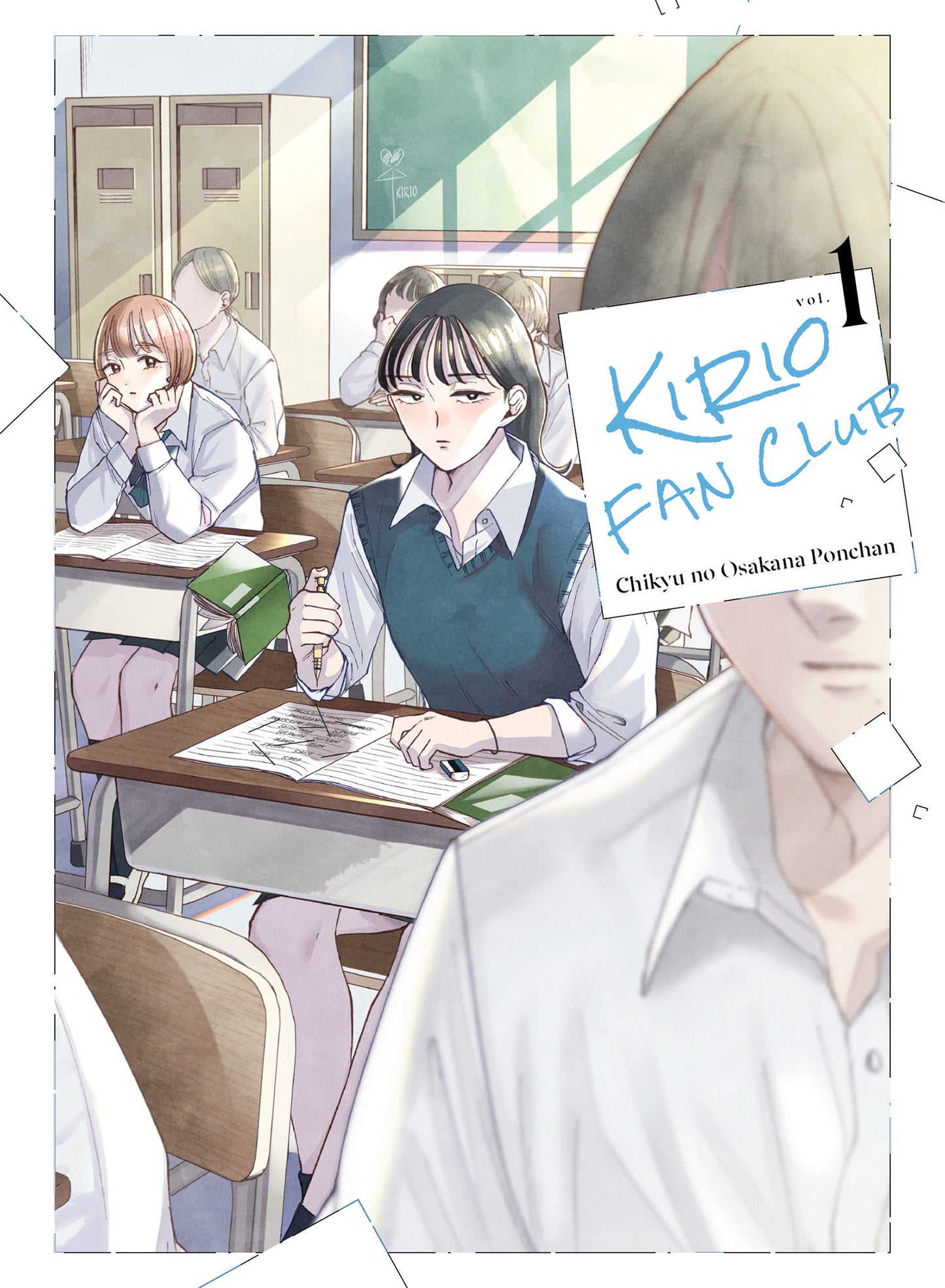 KIRIO FAN CLUB 1 TP (Backorder, Allow 4-5 Weeks)