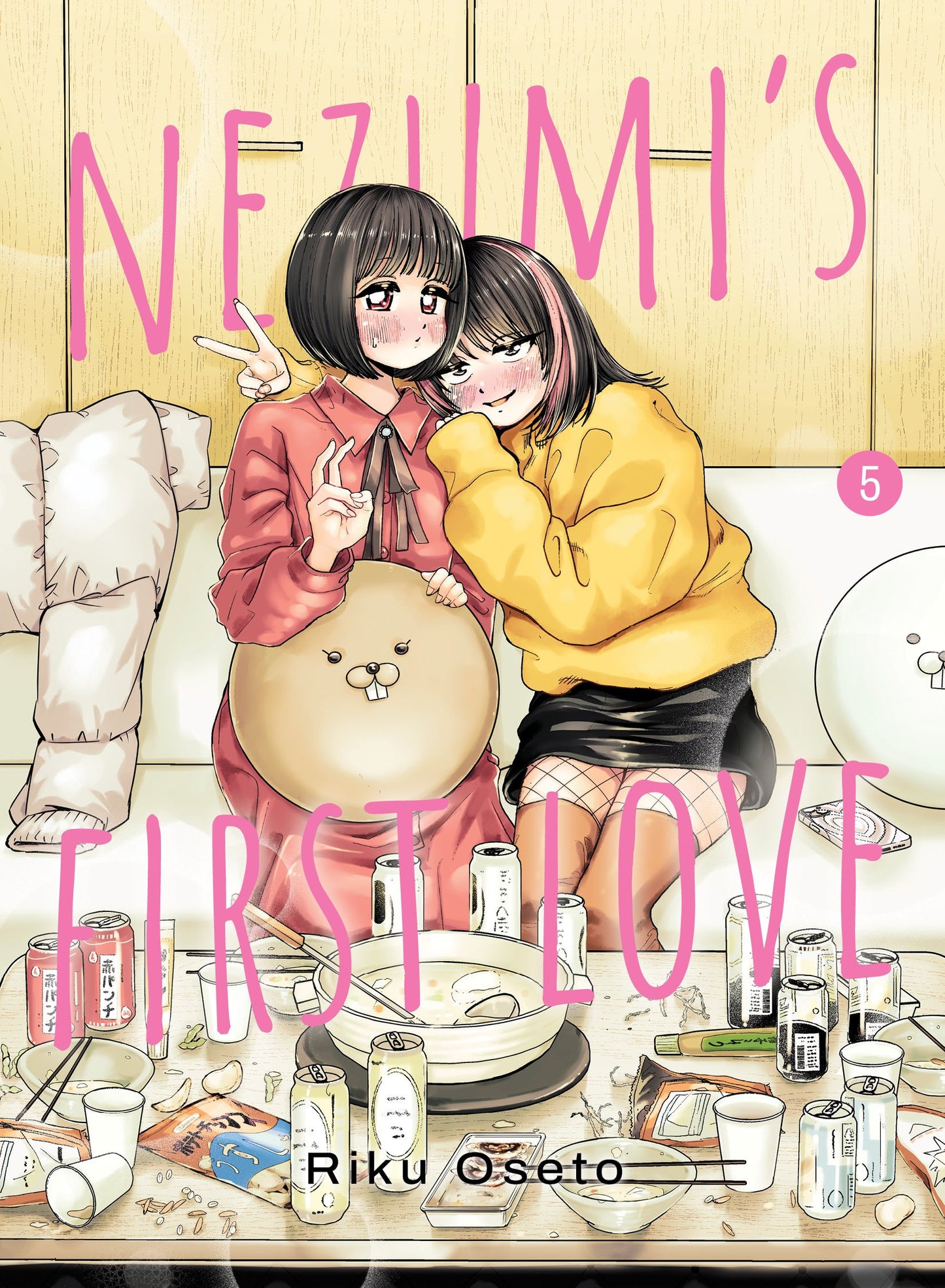 NEZUMI'S FIRST LOVE 5 TP | KODANSHA USA | Comicbookeroo