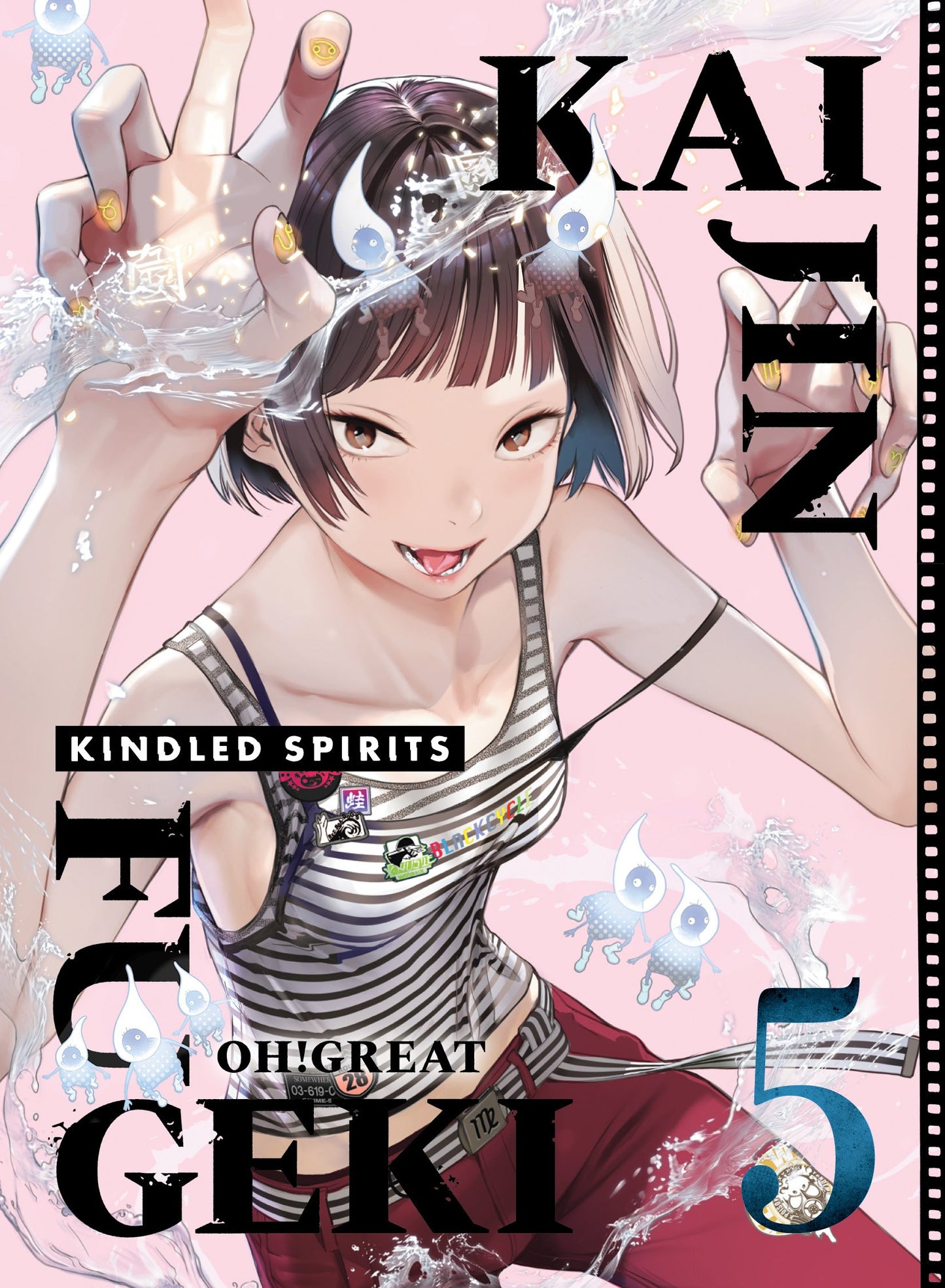 KAIJIN FUGEKI: KINDLED SPIRITS 5 TP (15 Sep Release)