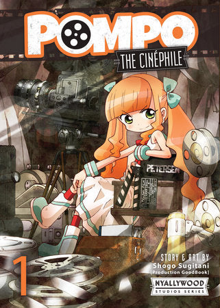 POMPO: THE CINEPHILE VOL. 1 TP (Backorder, Allow 4-5 Weeks)