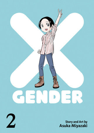 X-GENDER VOL. 2 TP (Backorder, Allow 4-5 Weeks)