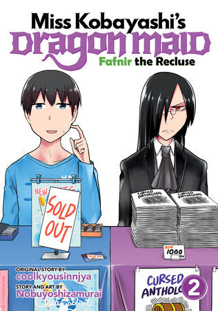MISS KOBAYASHI'S DRAGON MAID: FAFNIR THE RECLUSE VOL. 2 TP (Backorder, Allow 4-5 Weeks)