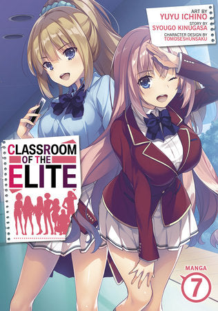CLASSROOM OF THE ELITE (Manga) Vol. 7 TP (Backorder, Allow 4-5 Weeks)