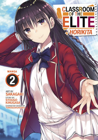 CLASSROOM OF THE ELITE: HORIKITA (Manga) Vol. 2 TP (Backorder, Allow 4-5 Weeks)