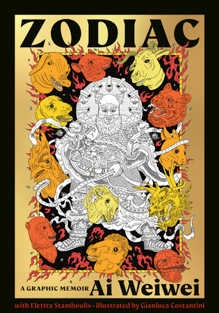 ZODIAC TP (Backorder, Allow 4-5 Weeks)