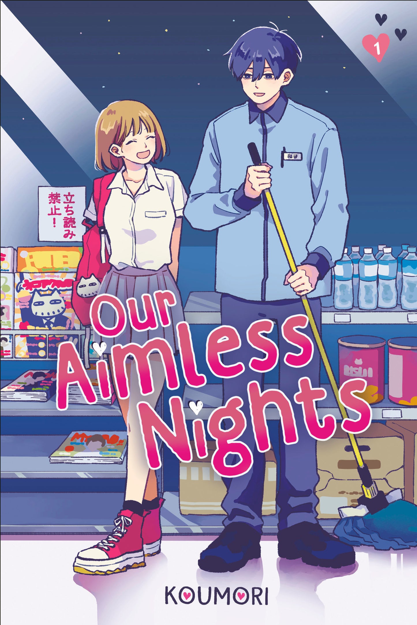 OUR AIMLESS NIGHTS, VOLUME 1 HC (Backorder, Allow 4-5 Weeks)