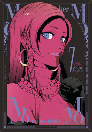 MOMO -THE BLOOD TAKER- VOL. 7 TP (Backorder, Allow 4-5 Weeks)