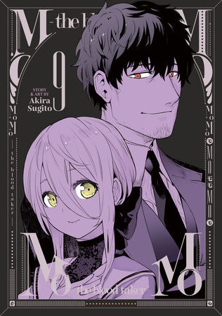 MOMO -THE BLOOD TAKER- VOL. 9 TP (Backorder, Allow 4-5 Weeks)