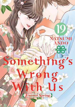 SOMETHING'S WRONG WITH US 19 TP (Backorder, Allow 4-5 Weeks)