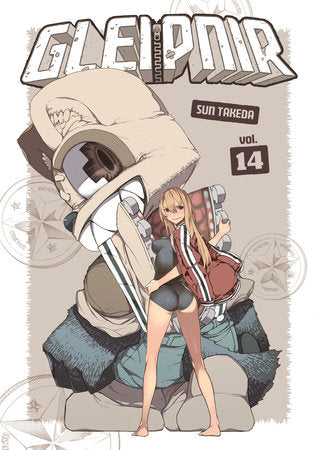 GLEIPNIR 14 TP (Backorder, Allow 4-5 Weeks)