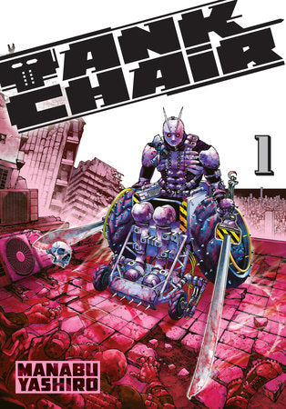 TANK CHAIR 1 TP (Backorder, Allow 4-5 Weeks)