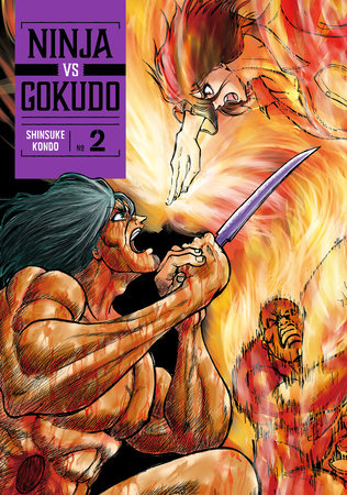 NINJA VS. GOKUDO 2 TP (Backorder, Allow 4-5 Weeks)