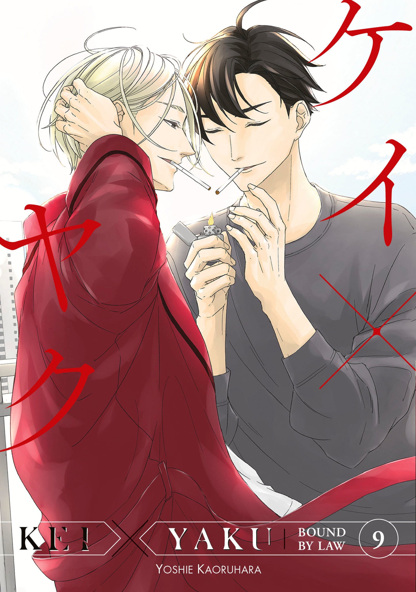 KEI X YAKU: BOUND BY LAW 9 TP (Backorder, Allow 4-5 Weeks)