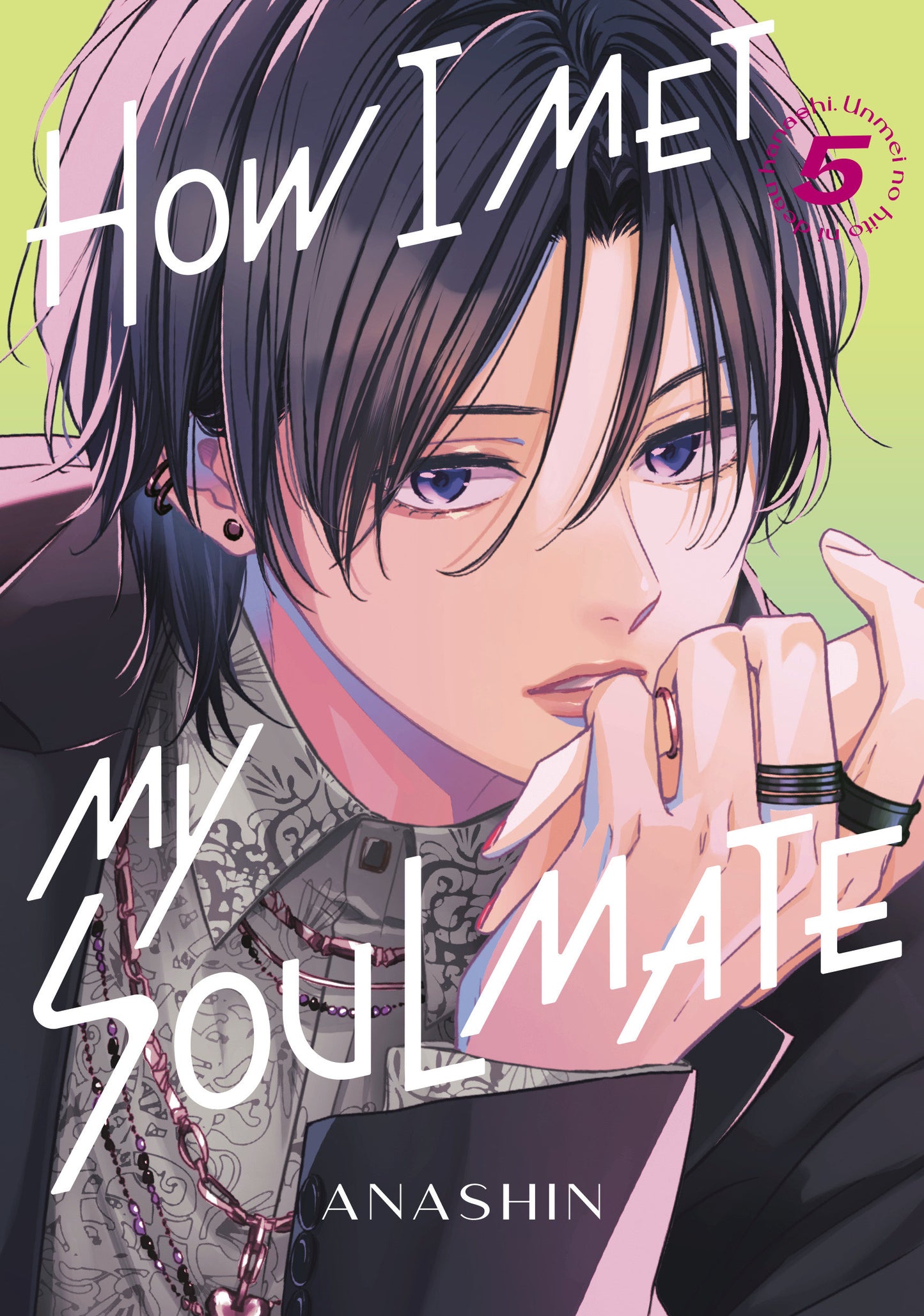 HOW I MET MY SOULMATE 5 TP (Backorder, Allow 4-5 Weeks)