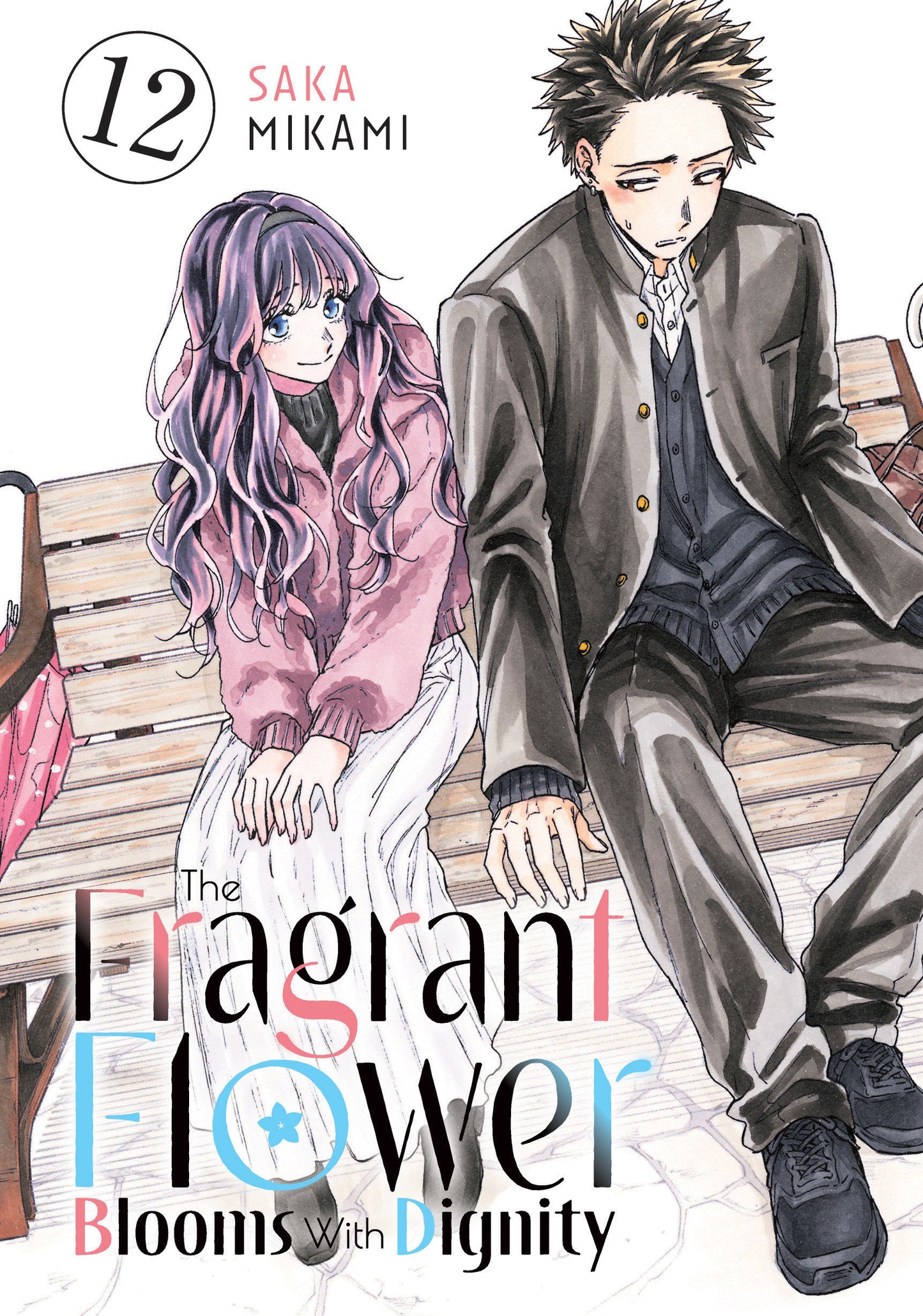 THE FRAGRANT FLOWER BLOOMS WITH DIGNITY 12 TP (Backorder, Allow 4-5 Weeks)
