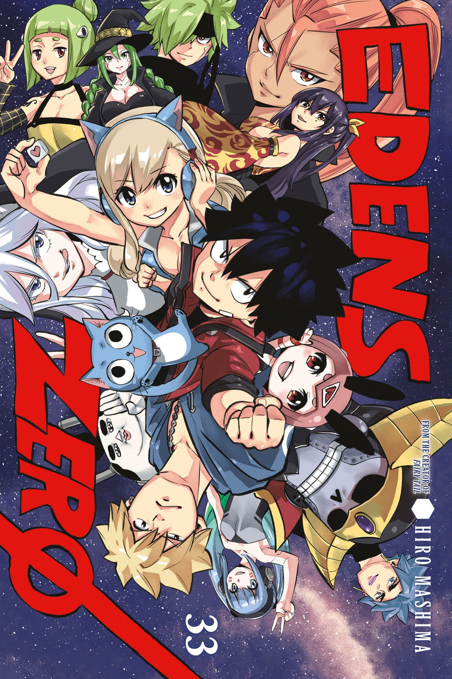 EDENS ZERO 33 TP (Backorder, Allow 4-5 Weeks)