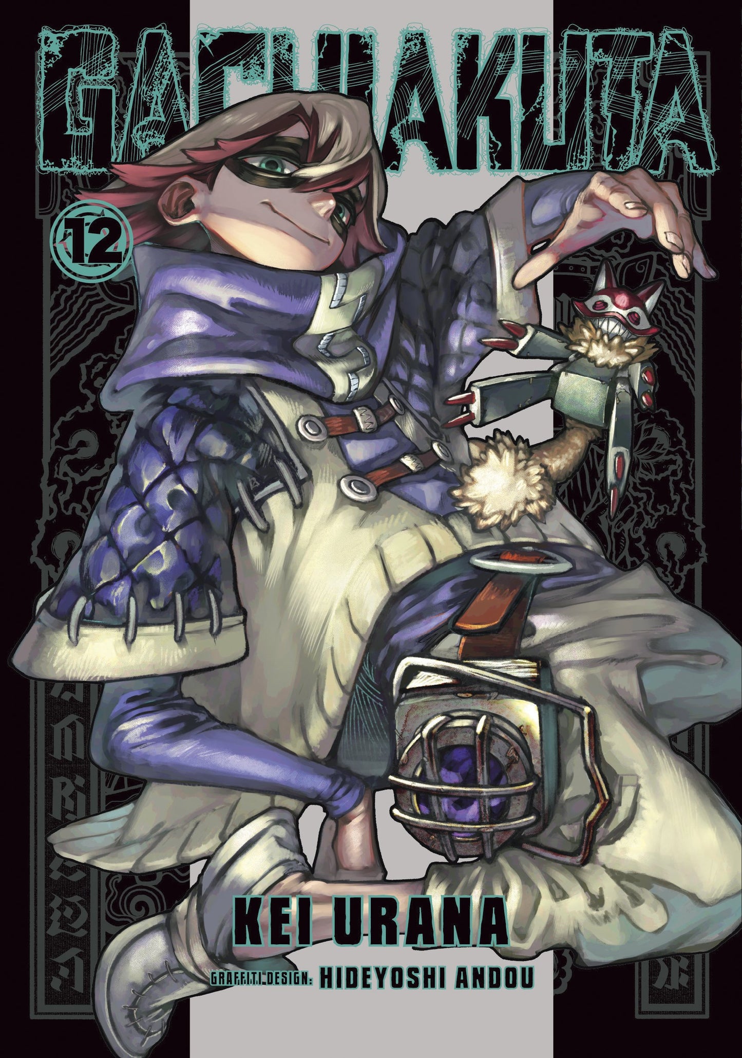 GACHIAKUTA 12 TP | KODANSHA COMICS | Comicbookeroo