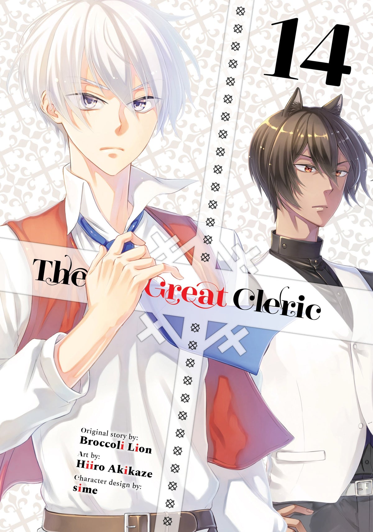 THE GREAT CLERIC 14 TP
