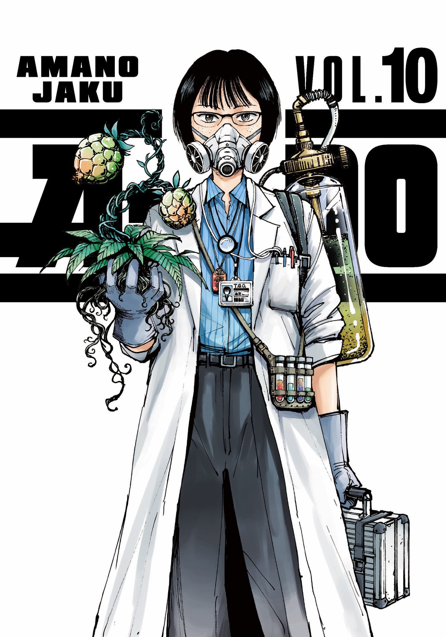 A-DO 10 TP (08 Sep Release)