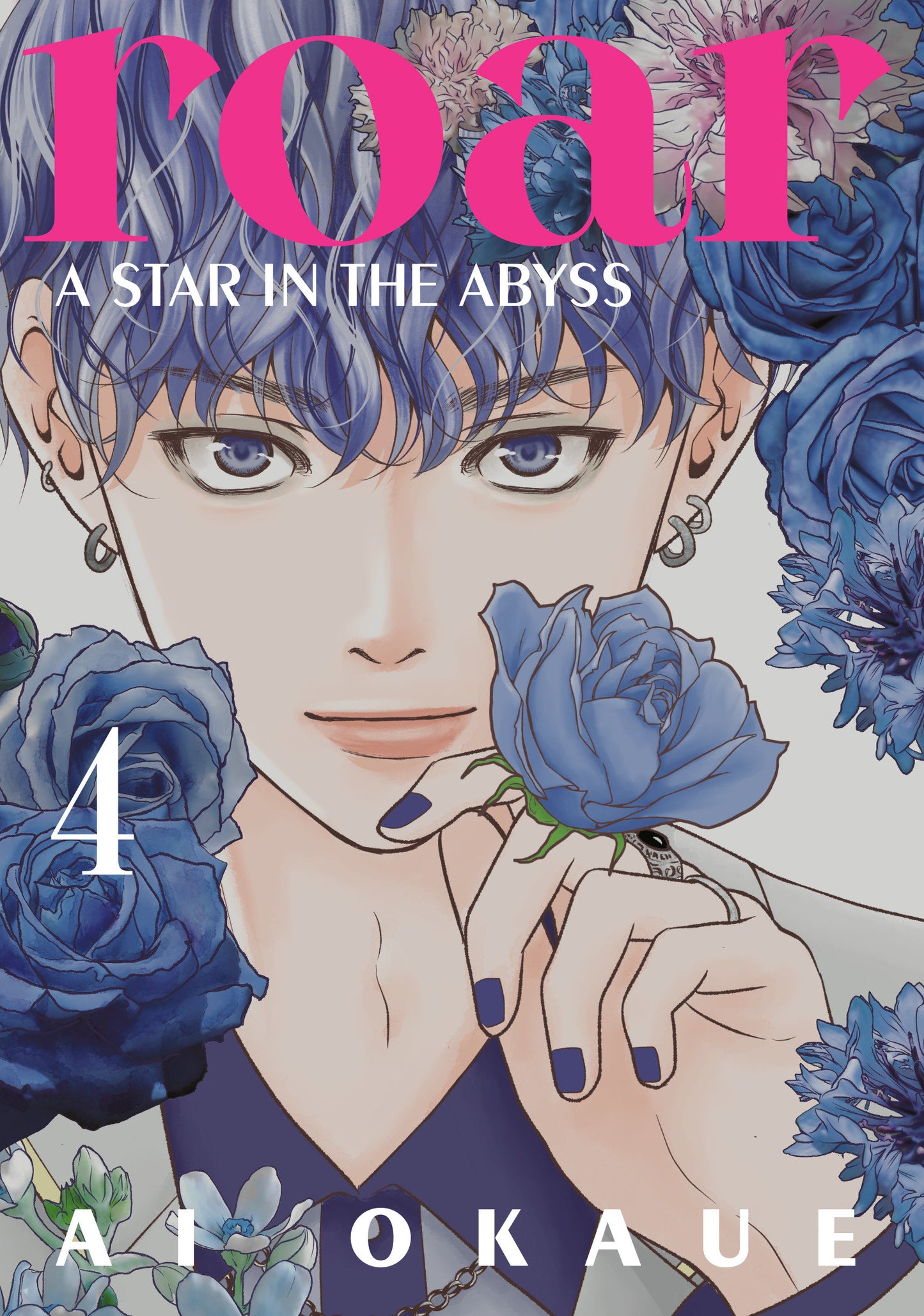 ROAR: A STAR IN THE ABYSS 4 TP (Backorder, Allow 4-5 Weeks)