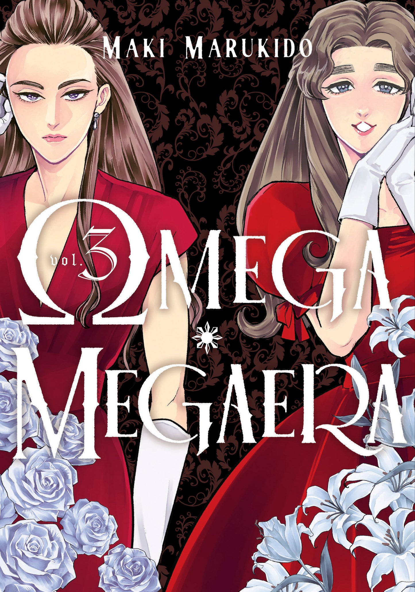 OMEGA MEGAERA 3 TP (31 Mar Release)
