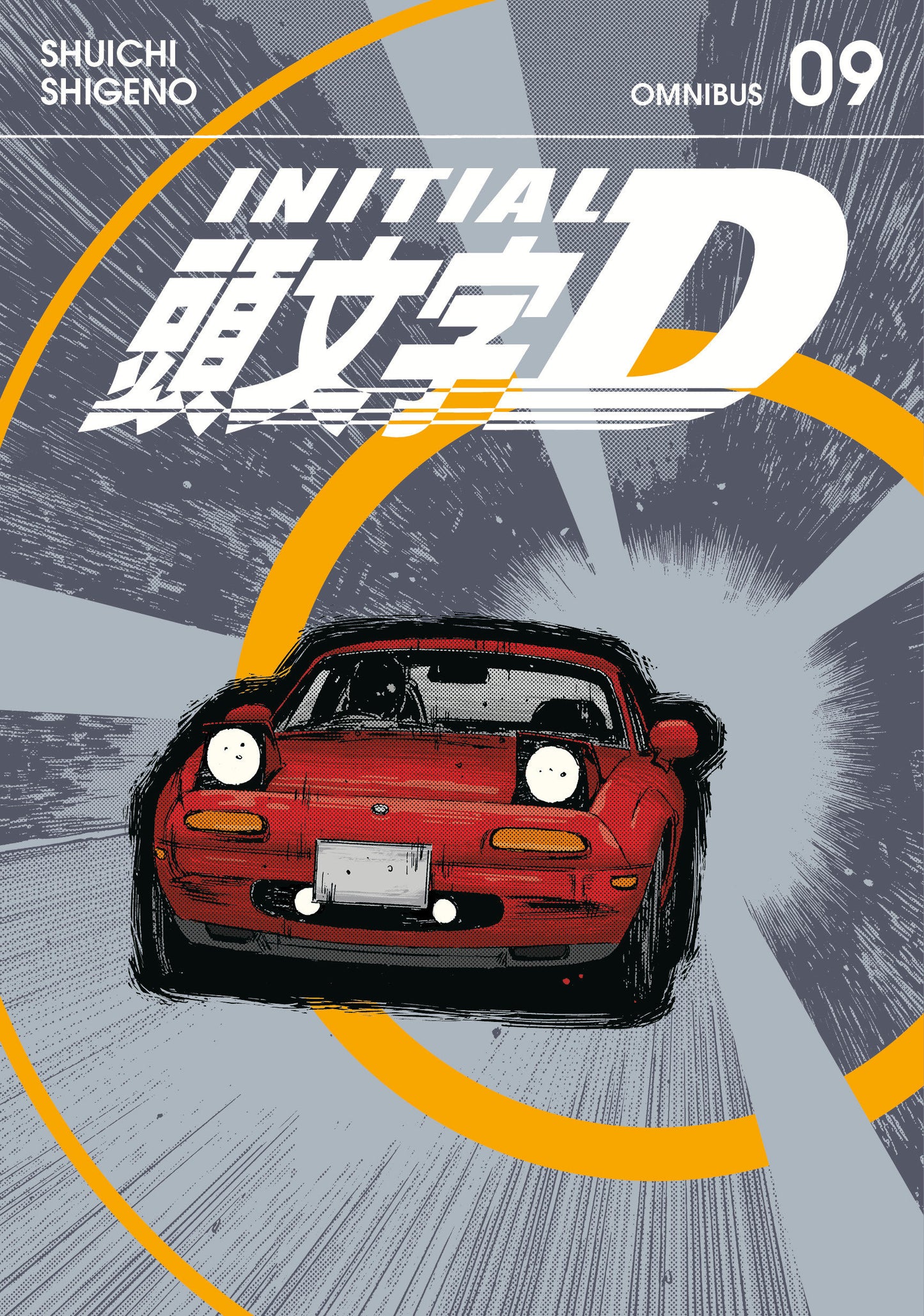 INITIAL D OMNIBUS 9 (VOL. 17-18) TP (Backorder, Allow 4-5 Weeks)