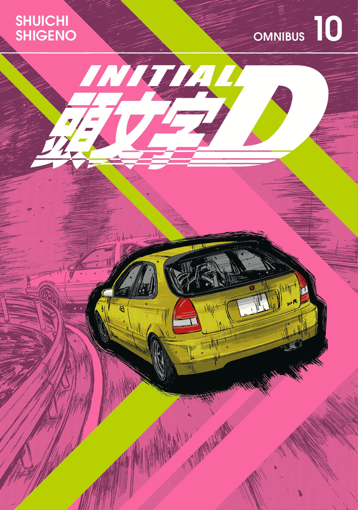 INITIAL D OMNIBUS 10 (VOL. 19-20) TP (Backorder, Allow 4-5 Weeks)