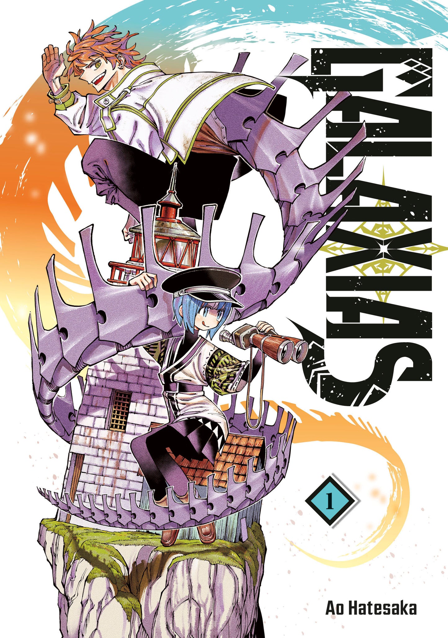 GALAXIAS 1 TP (Backorder, Allow 4-5 Weeks)