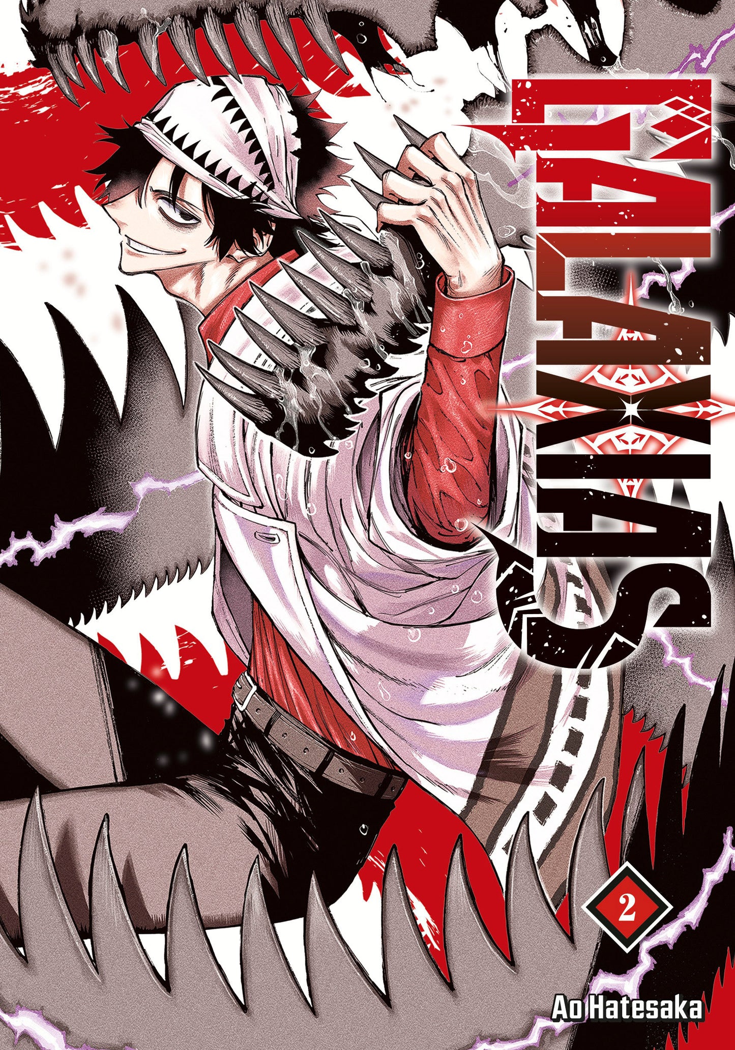 GALAXIAS 2 TP (Backorder, Allow 4-5 Weeks)