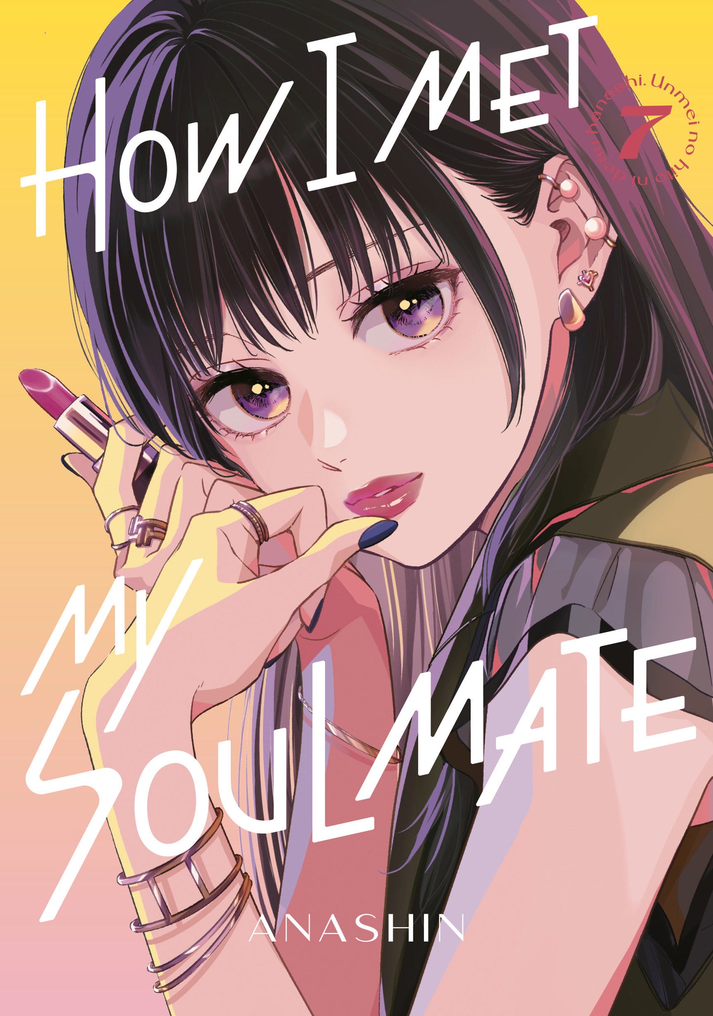 HOW I MET MY SOULMATE 7 TP (Backorder, Allow 4-5 Weeks)